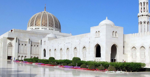 Culture and Nature Tour​  of Oman
