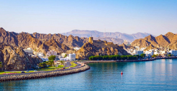 Muscat City Tour