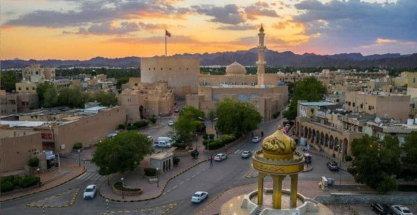 Nizwa City Tour