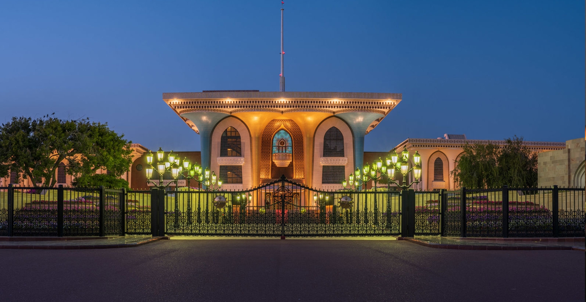 Muscat in the Night - Half Day Tour