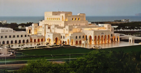 Traditional and Modern Muscat