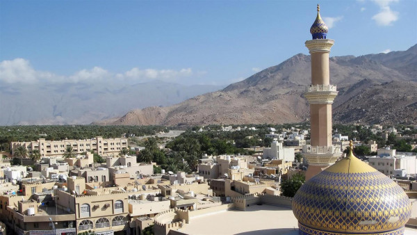 Nizwa