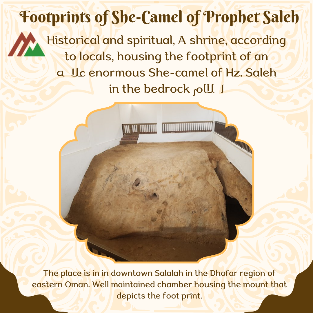 Footprints of She-Camel of Prophet Saleh